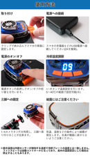 株式会社サードウェーブ　ドスパラのプレスリリース画像5