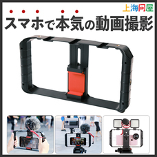 株式会社サードウェーブ　ドスパラのプレスリリース画像2