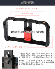 株式会社サードウェーブ　ドスパラのプレスリリース画像6