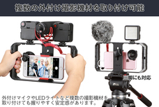 株式会社サードウェーブ　ドスパラのプレスリリース画像4