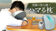 株式会社サードウェーブ　ドスパラのプレスリリース画像2