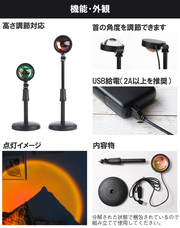 株式会社サードウェーブ　ドスパラのプレスリリース画像6