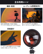 株式会社サードウェーブ　ドスパラのプレスリリース画像5