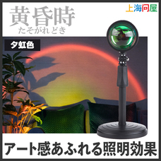 株式会社サードウェーブ　ドスパラのプレスリリース画像8