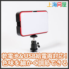 株式会社サードウェーブ　ドスパラのプレスリリース画像8