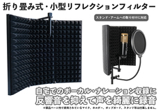 株式会社サードウェーブ　ドスパラのプレスリリース画像3