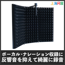 株式会社サードウェーブ　ドスパラのプレスリリース画像2