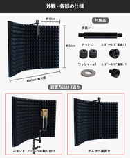 株式会社サードウェーブ　ドスパラのプレスリリース画像5