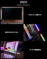 株式会社サードウェーブ　ドスパラのプレスリリース画像3