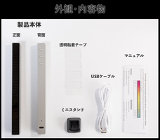 株式会社サードウェーブ　ドスパラのプレスリリース画像7