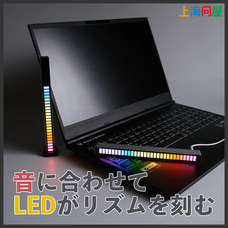 株式会社サードウェーブ　ドスパラのプレスリリース画像9