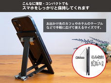 株式会社サードウェーブ　ドスパラのプレスリリース画像4