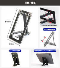 株式会社サードウェーブ　ドスパラのプレスリリース画像5