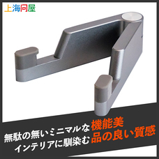 株式会社サードウェーブ　ドスパラのプレスリリース画像2