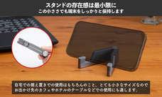 株式会社サードウェーブ　ドスパラのプレスリリース画像6