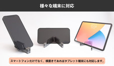 株式会社サードウェーブ　ドスパラのプレスリリース画像4