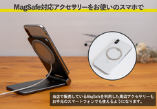 株式会社サードウェーブ　ドスパラのプレスリリース画像5