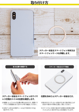 株式会社サードウェーブ　ドスパラのプレスリリース画像7