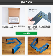 株式会社サードウェーブ　ドスパラのプレスリリース画像6