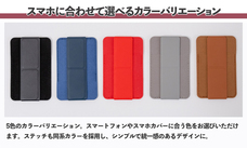 株式会社サードウェーブ　ドスパラのプレスリリース画像5