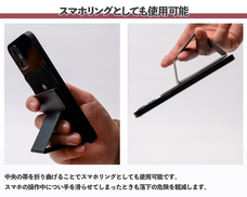 株式会社サードウェーブ　ドスパラのプレスリリース画像4