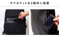 株式会社サードウェーブ　ドスパラのプレスリリース画像6