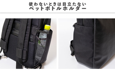 株式会社サードウェーブ　ドスパラのプレスリリース画像8