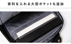 株式会社サードウェーブ　ドスパラのプレスリリース画像4