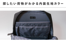 株式会社サードウェーブ　ドスパラのプレスリリース画像5