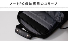 株式会社サードウェーブ　ドスパラのプレスリリース画像3