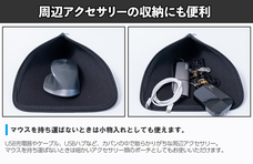 株式会社サードウェーブ　ドスパラのプレスリリース画像7