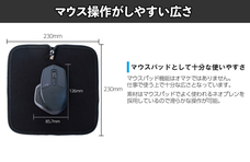 株式会社サードウェーブ　ドスパラのプレスリリース画像6