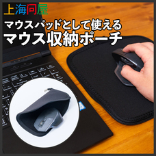 株式会社サードウェーブ　ドスパラのプレスリリース画像3