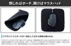 株式会社サードウェーブ　ドスパラのプレスリリース画像5