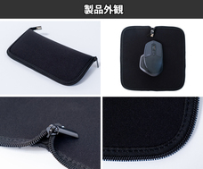 株式会社サードウェーブ　ドスパラのプレスリリース画像8