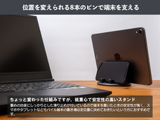 株式会社サードウェーブ　ドスパラのプレスリリース画像5