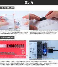 株式会社サードウェーブ　ドスパラのプレスリリース画像5