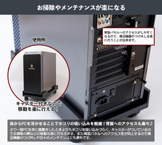 株式会社サードウェーブ　ドスパラのプレスリリース画像4