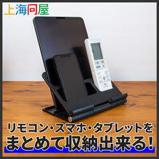 株式会社サードウェーブ　ドスパラのプレスリリース画像3