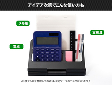 株式会社サードウェーブ　ドスパラのプレスリリース画像6