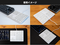 株式会社サードウェーブ　ドスパラのプレスリリース画像6