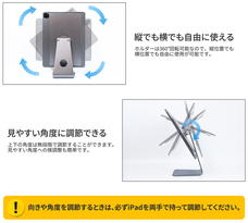 株式会社サードウェーブ　ドスパラのプレスリリース画像3
