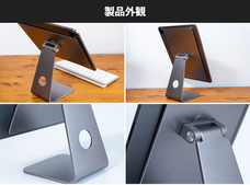 株式会社サードウェーブ　ドスパラのプレスリリース画像4