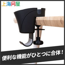 株式会社サードウェーブ　ドスパラのプレスリリース画像5