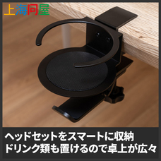 株式会社サードウェーブ　ドスパラのプレスリリース画像1