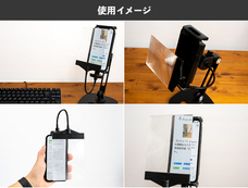 株式会社サードウェーブ　ドスパラのプレスリリース画像6