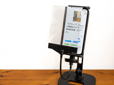 株式会社サードウェーブ　ドスパラのプレスリリース画像8