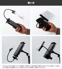 株式会社サードウェーブ　ドスパラのプレスリリース画像7