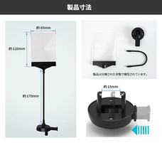 株式会社サードウェーブ　ドスパラのプレスリリース画像5