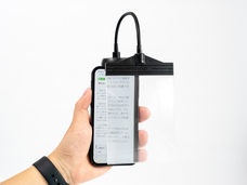 株式会社サードウェーブ　ドスパラのプレスリリース画像9